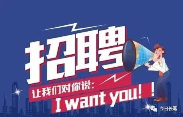 澳门免费资料大全精准版_长葛裕桐最新招聘信息,可靠执行操作方式_家庭版5.92.432