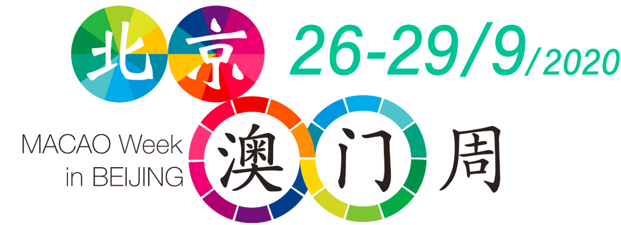 澳门今一必中一肖一码一肖_皇京港最新消息,可依赖操作方案_精致版9.45.33