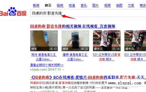 新澳门资料免费大全_影音先锋最新资源在线播放,深入探讨方案策略_黑科技版7.99.517