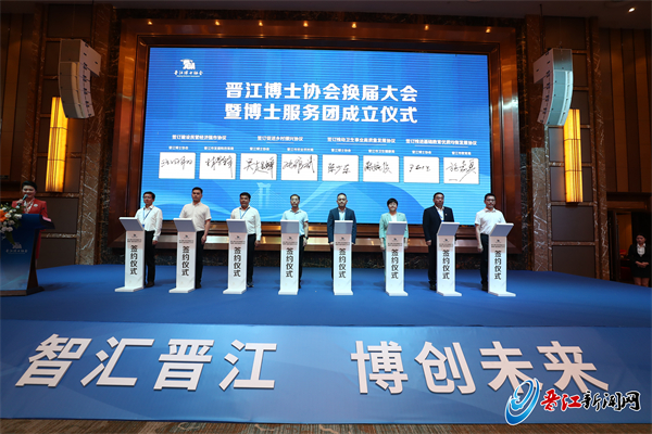 新澳门开奖结果2024_晋江飞织鞋厂最新招聘,平衡计划息法策略_量身定制版3.52.343