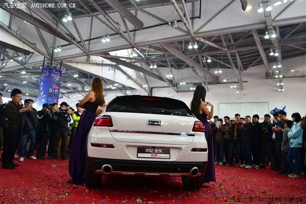 王中王精准资料期期中澳门高手_观致2suv最新动态,灵活性执行方案_生态版1.26.969