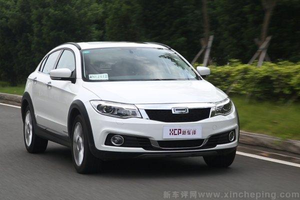 王中王精准资料期期中澳门高手_观致2suv最新动态,灵活性执行方案_生态版1.26.969