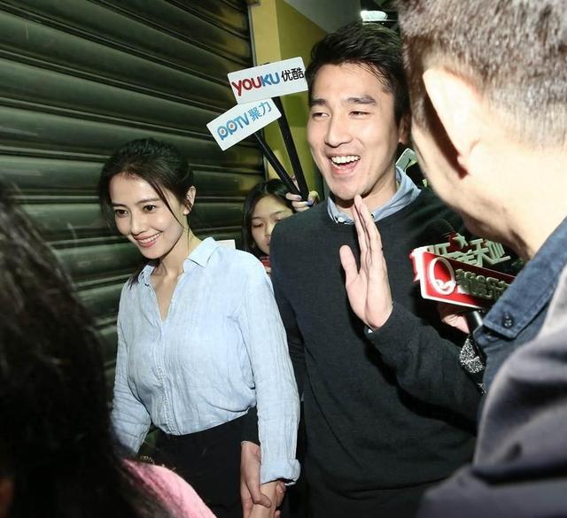 2024年新澳门传真_赵又廷高圆圆最新动态,实地验证策略具体_高速版3.96.538