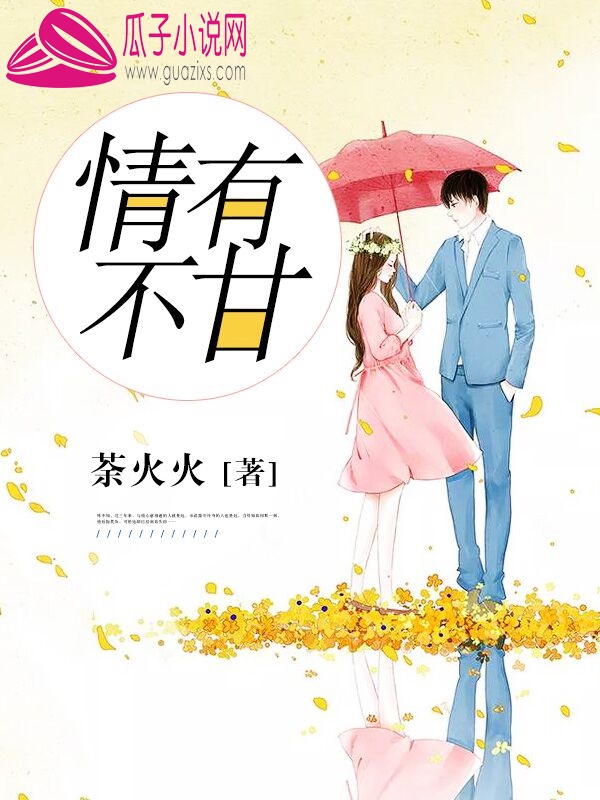 最准一肖一码100%最准软件_情有不甘笛琳最新章节,快速解决方式指南_开放版9.47.605