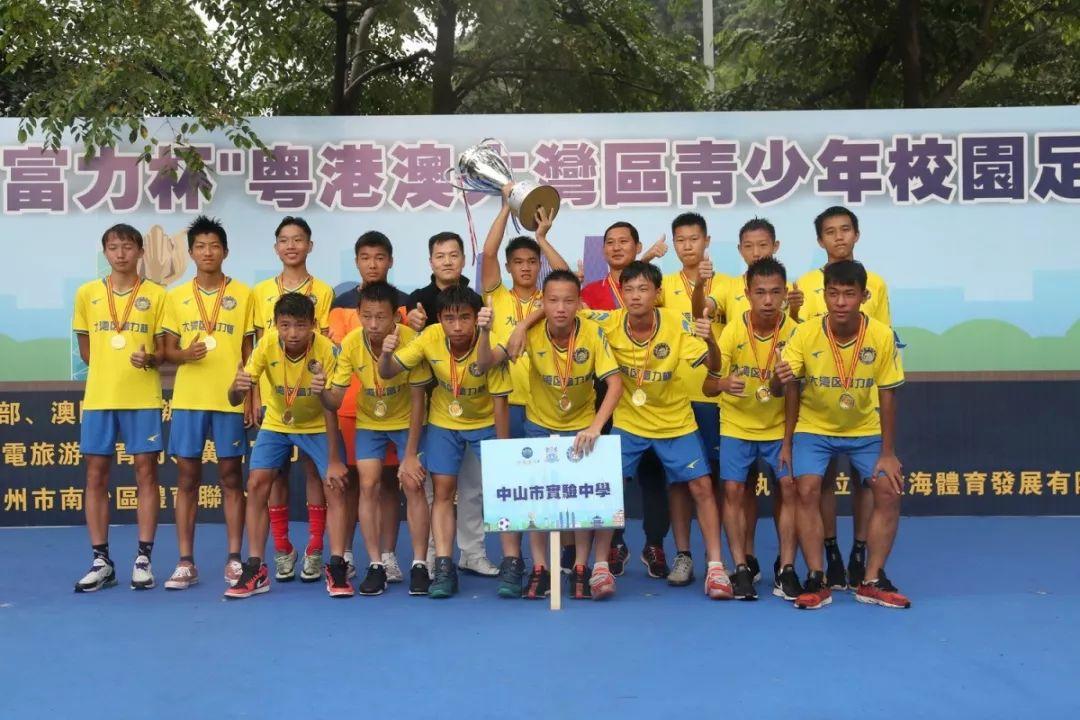 澳门传真资料查询2024年_广电电气股票最新消息,高效计划实施_云端版5.59.480