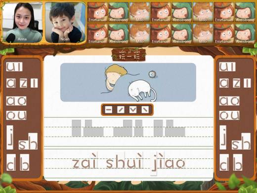 一码一肖100%_最新网游2d,快速解答方案实践_安静版5.71.478