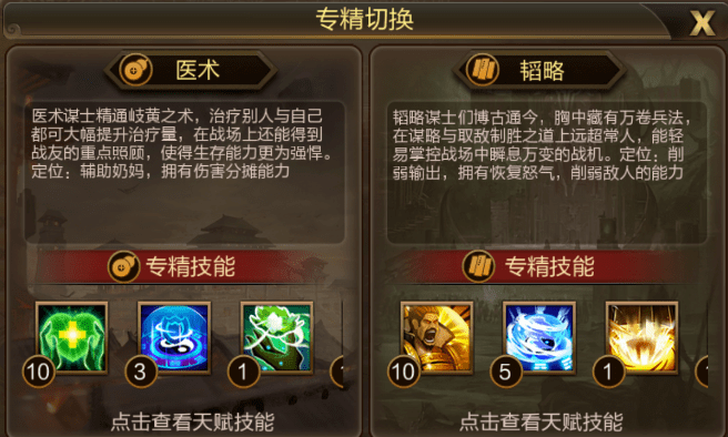 一码一肖100%_最新网游2d,快速解答方案实践_安静版5.71.478