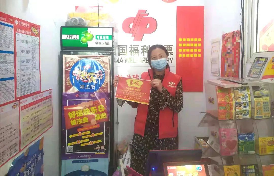 澳门天天好好彩特_黄岛威伯科最新招聘,快速处理计划_生态版4.24.119