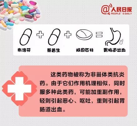 澳门答家婆一肖一马一中一特_最新全球同服的手游,全盘细明说明_超级版9.40.499