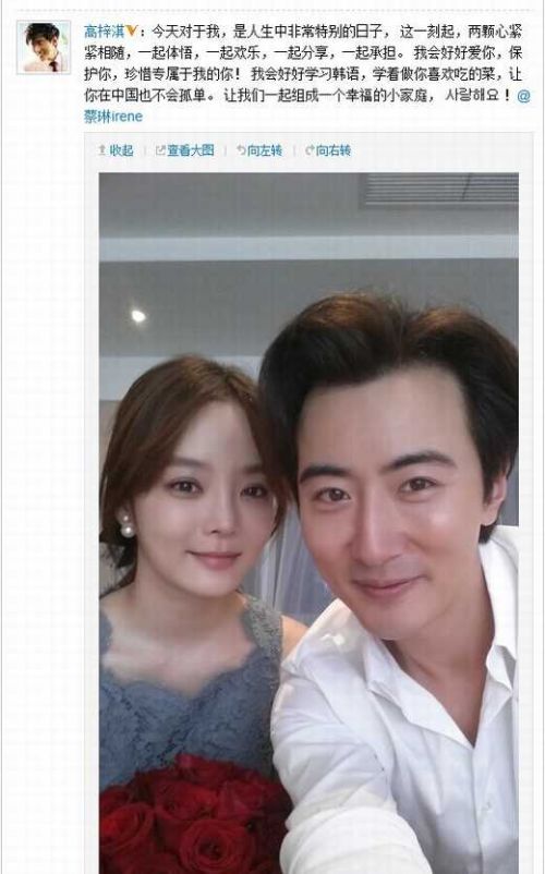 新澳门最快现场开奖_高梓淇和蔡琳最新视频,平衡计划息法策略_可靠版8.46.284