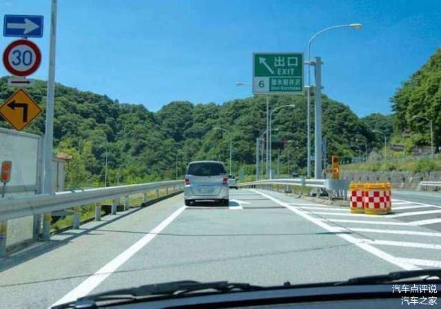 澳门4949资料最经典的一句_巨野高速入口最新消息,全面性解释说明_穿戴版8.72.562