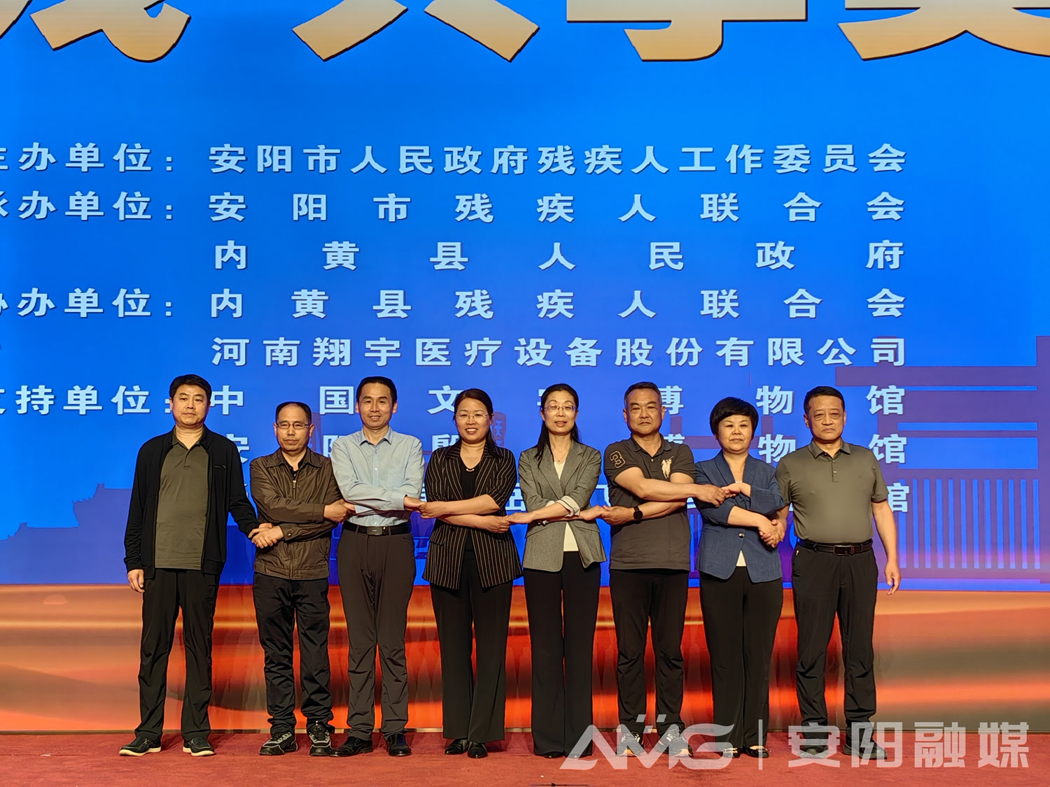 新澳六开彩开奖结果记录_安阳市县最新人事调整,高度协调实施_融合版5.30.626