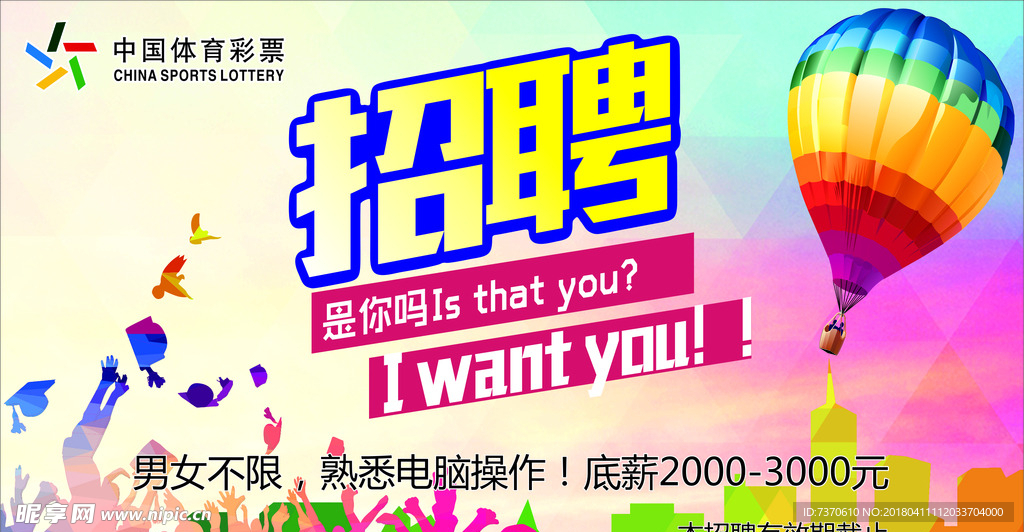 澳门天天彩期期精准十二生肖_临沭县最新招聘信息,详细数据解读_数字版9.55.367