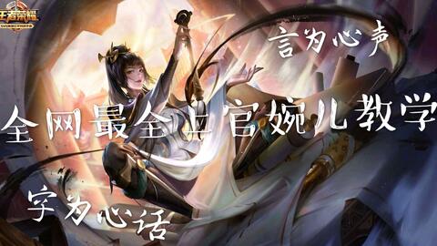 慕千汐轩辕九夜最新,信息明晰解析导向_高效版4.67.228