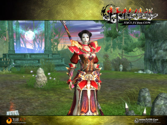 慕千汐轩辕九夜最新,信息明晰解析导向_高效版4.67.228