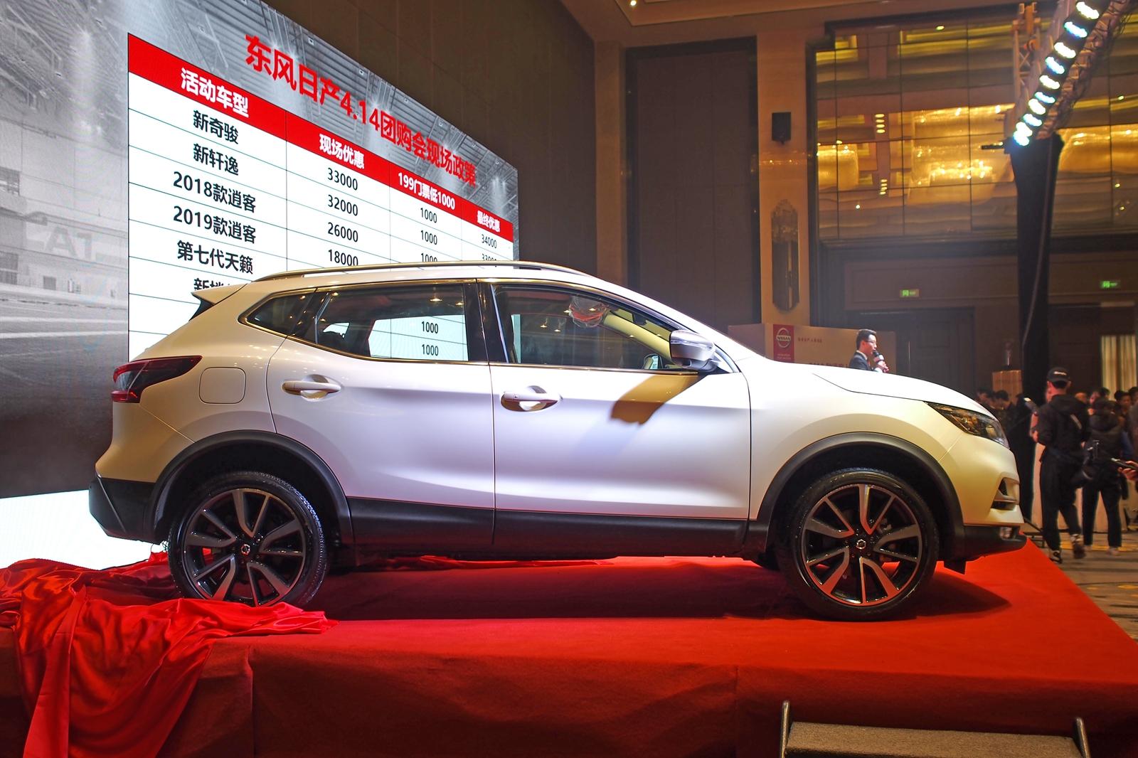 最新逍客什么时候上市,社会责任实施_原汁原味版2.58.973