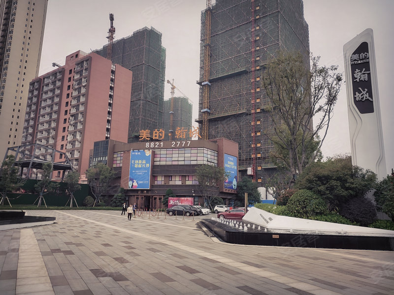 徐州美的翰城最新房价,目前现象解析描述_钻石版4.58.924