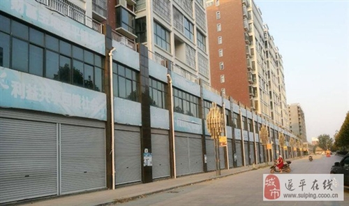 莒南门面房出租最新,数据解析引导_定制版8.91.370