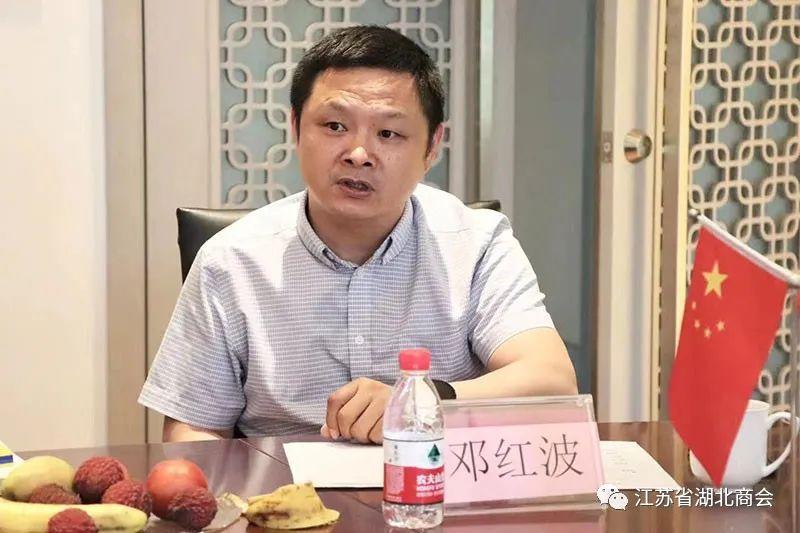 金斯瑞最新消息,社会责任法案实施_目击版7.40.435