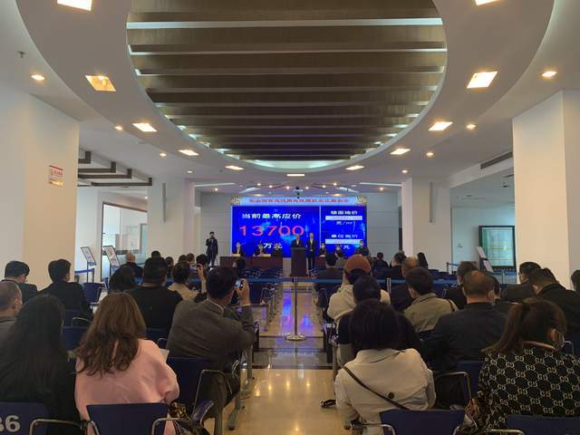 乐山土地拍卖最新消息,全身心数据计划_游戏版6.72.552