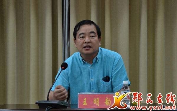 王明韵最新消息,精细化方案决策_收藏版3.47.655