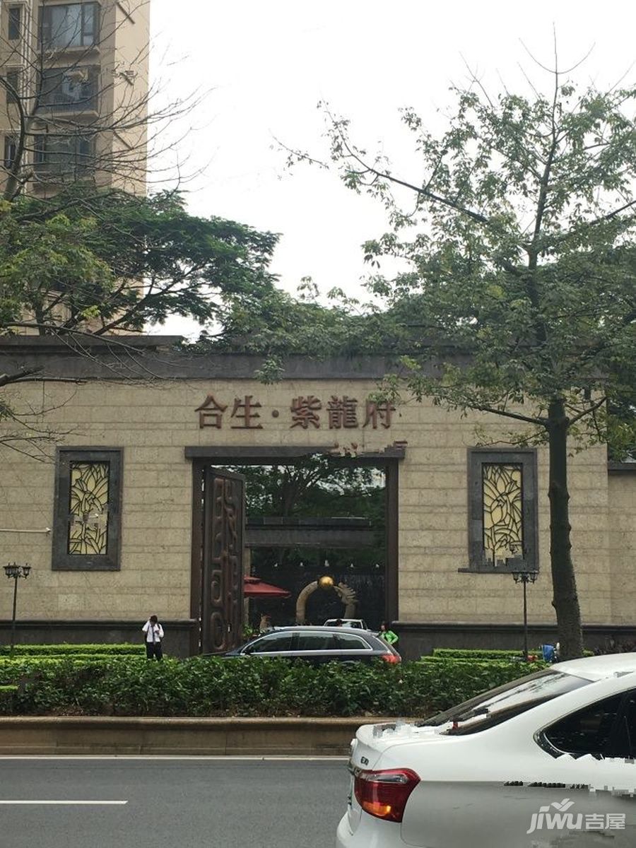 怀集紫龙帝景最新楼价,怀集紫龙帝景,探寻最新楼价的魅力与价值