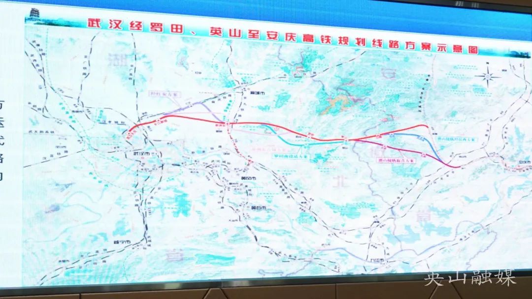 英山高铁2024最新消息,英山高铁2024最新消息,未来交通的新篇章正在谱写