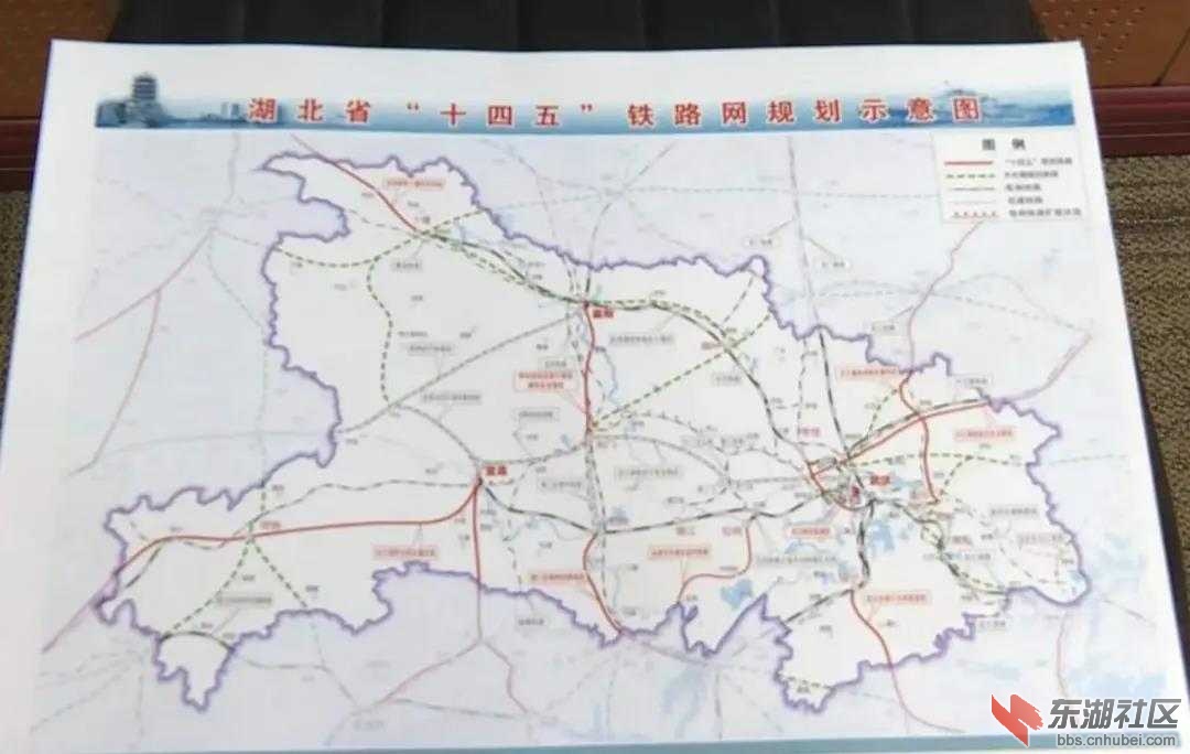 英山高铁2024最新消息,英山高铁2024最新消息,未来交通的新篇章正在谱写