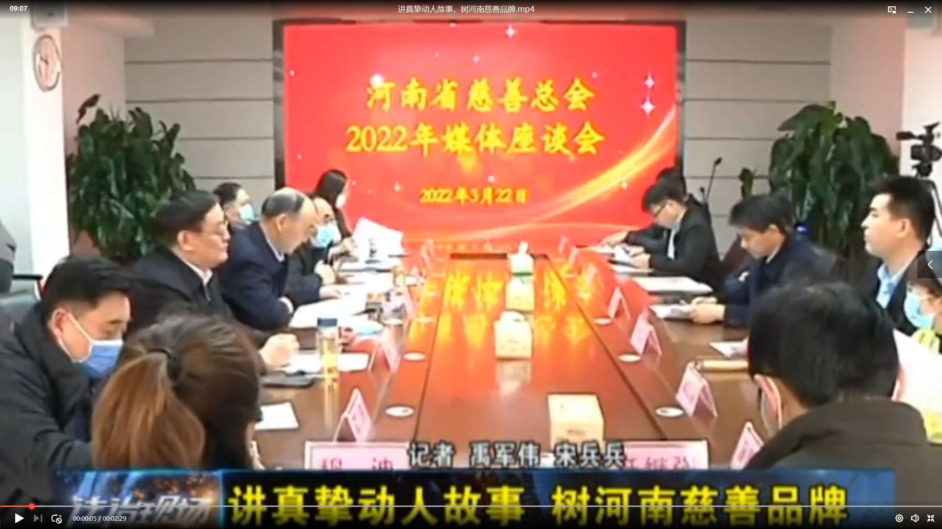 河南团善网最新消息,河南团善网最新消息,展现活力与进步的社区新篇章