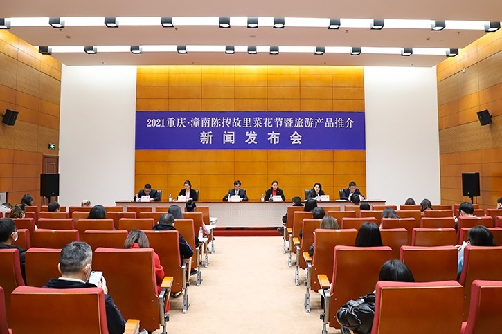 重庆潼南新闻最新消息,重庆潼南新闻最新消息,活力四溢的城市新篇章