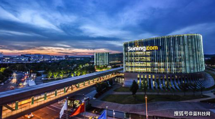 梅协总部最新消息视频,梅协总部最新消息视频,揭秘协会新动向,展望未来发展蓝图