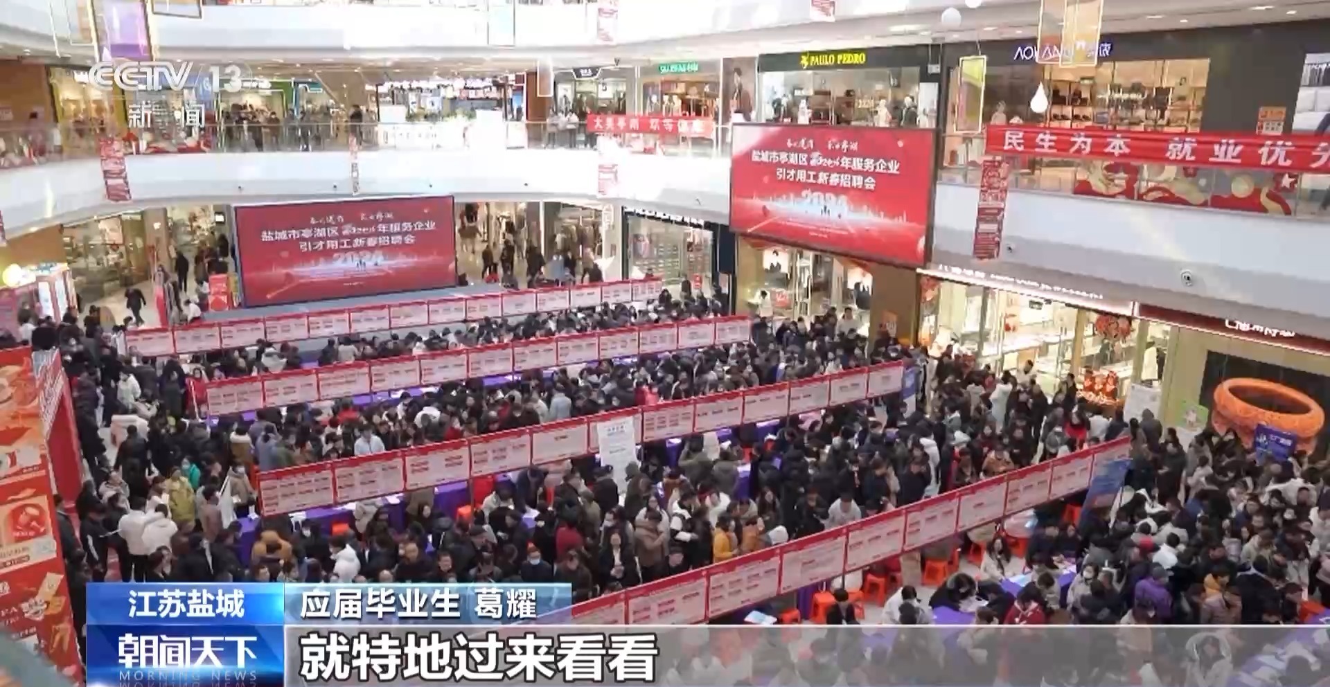 望奎招聘网最新招聘女,望奎招聘网,最新女性职位招聘,开启职场新篇章