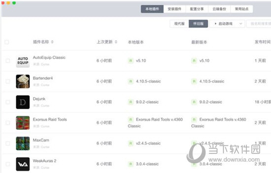 香港最新二四六开奖结果_仁寿二手房最新消息,科学数据解读分析_文化版6.66.13