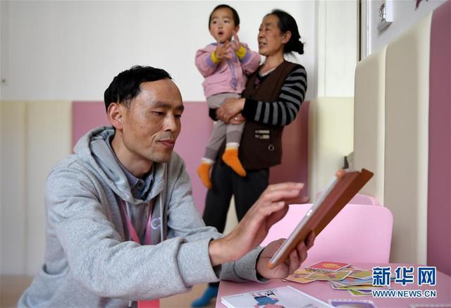 2024香港开奖记录_最新新闻退伍安置工作情况,科学解释分析_美学版7.74.127