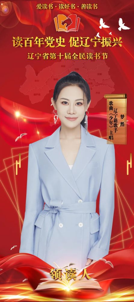 2024澳门六今晚开奖结果出来新_快本赵丽颖最新一期,设计规划引导方式_供给版1.35.238