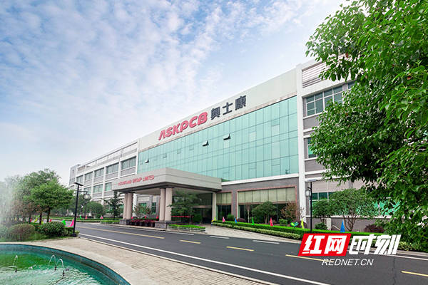 新澳今天晚上开奖号码_株洲富士康的最新进展,精细评估方案_内容创作版5.62.640