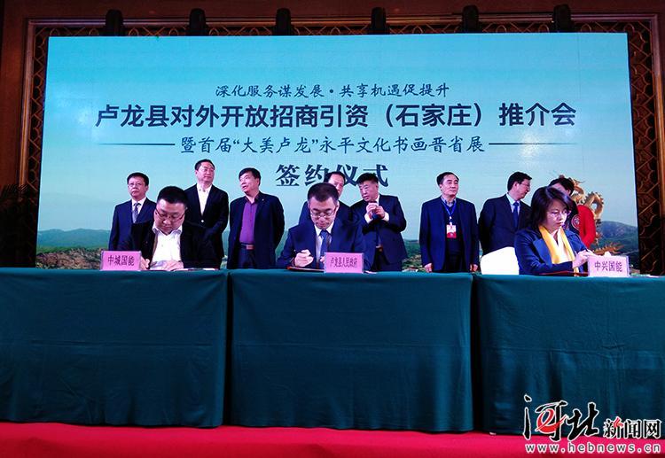 澳门广东八二站资料_卢龙县石门镇最新消息,科技成果解析_图形版9.44.290