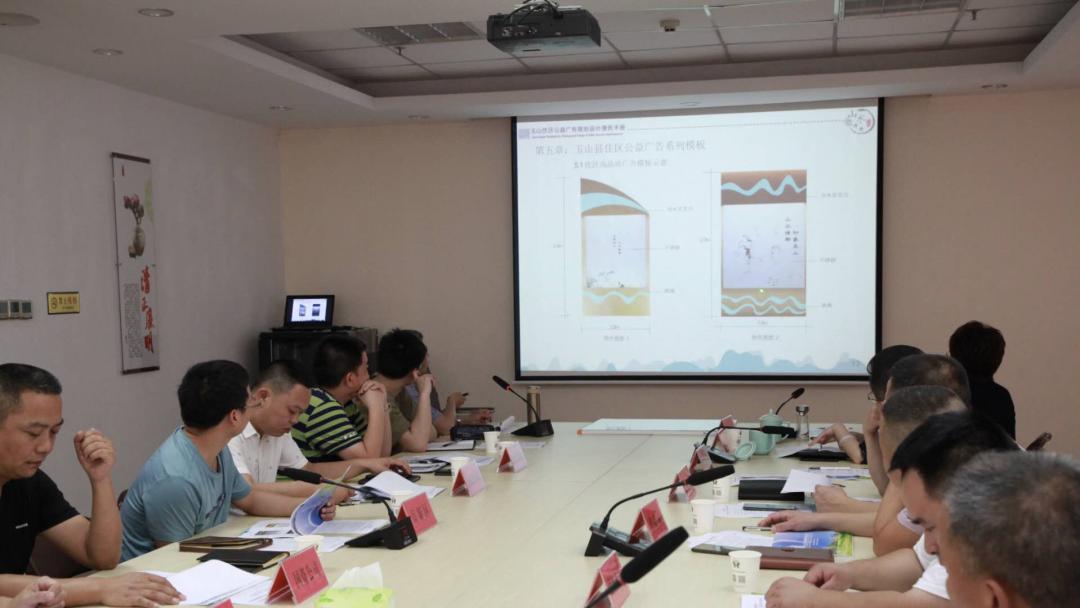 正版综合资料一资料大全_上饶县最新城区规划图,创新策略设计_商务版8.99.414