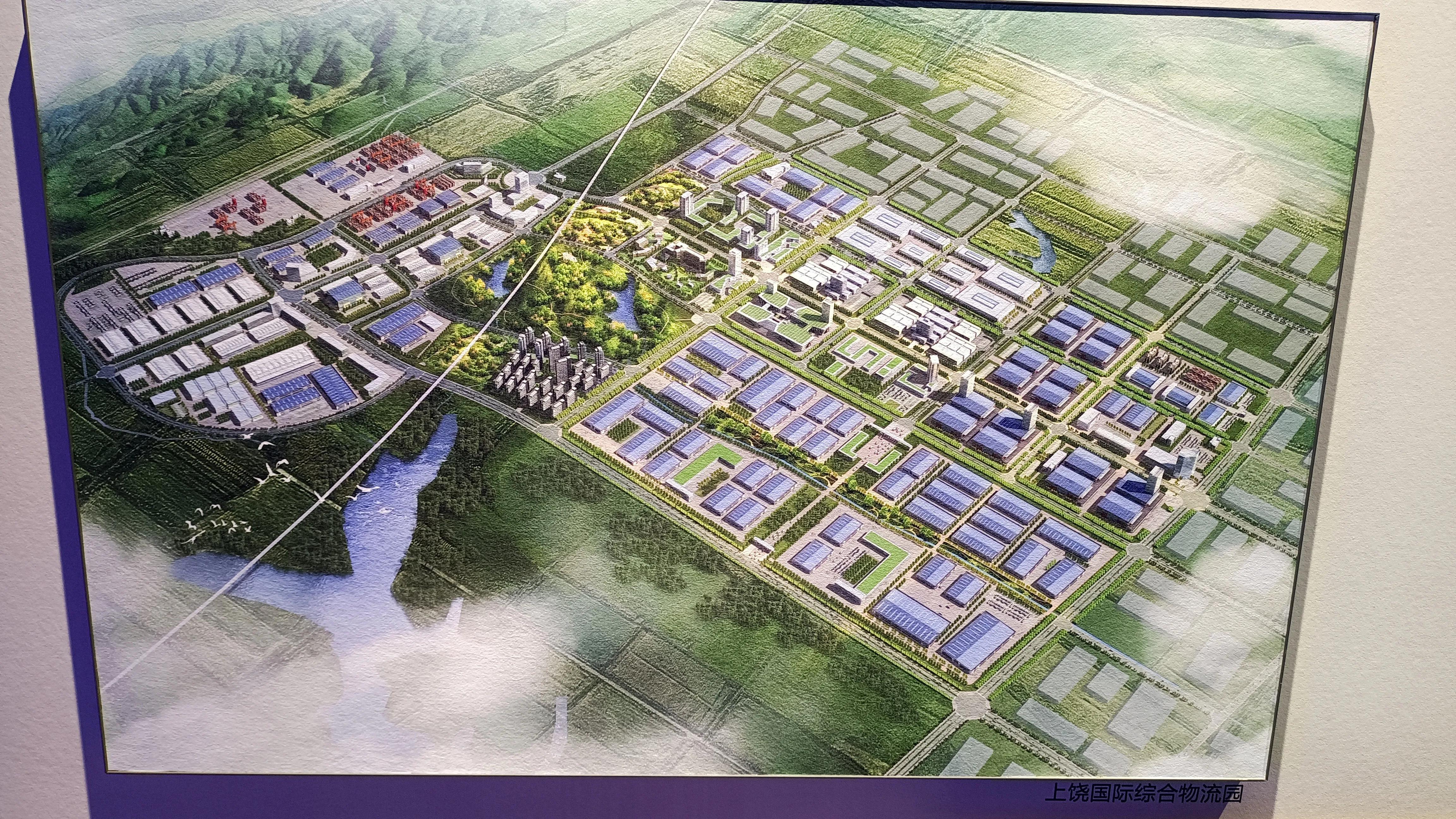 正版综合资料一资料大全_上饶县最新城区规划图,创新策略设计_商务版8.99.414