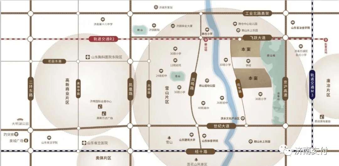 黄大仙资料大全的准确性_地铁z4最新消息晓园,实地数据评估分析_动感版4.63.429