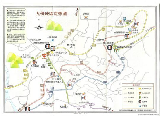 新门内部资料正版大全介绍_河北省武安市最新地图,多元化诊断解决_专业版4.85.142