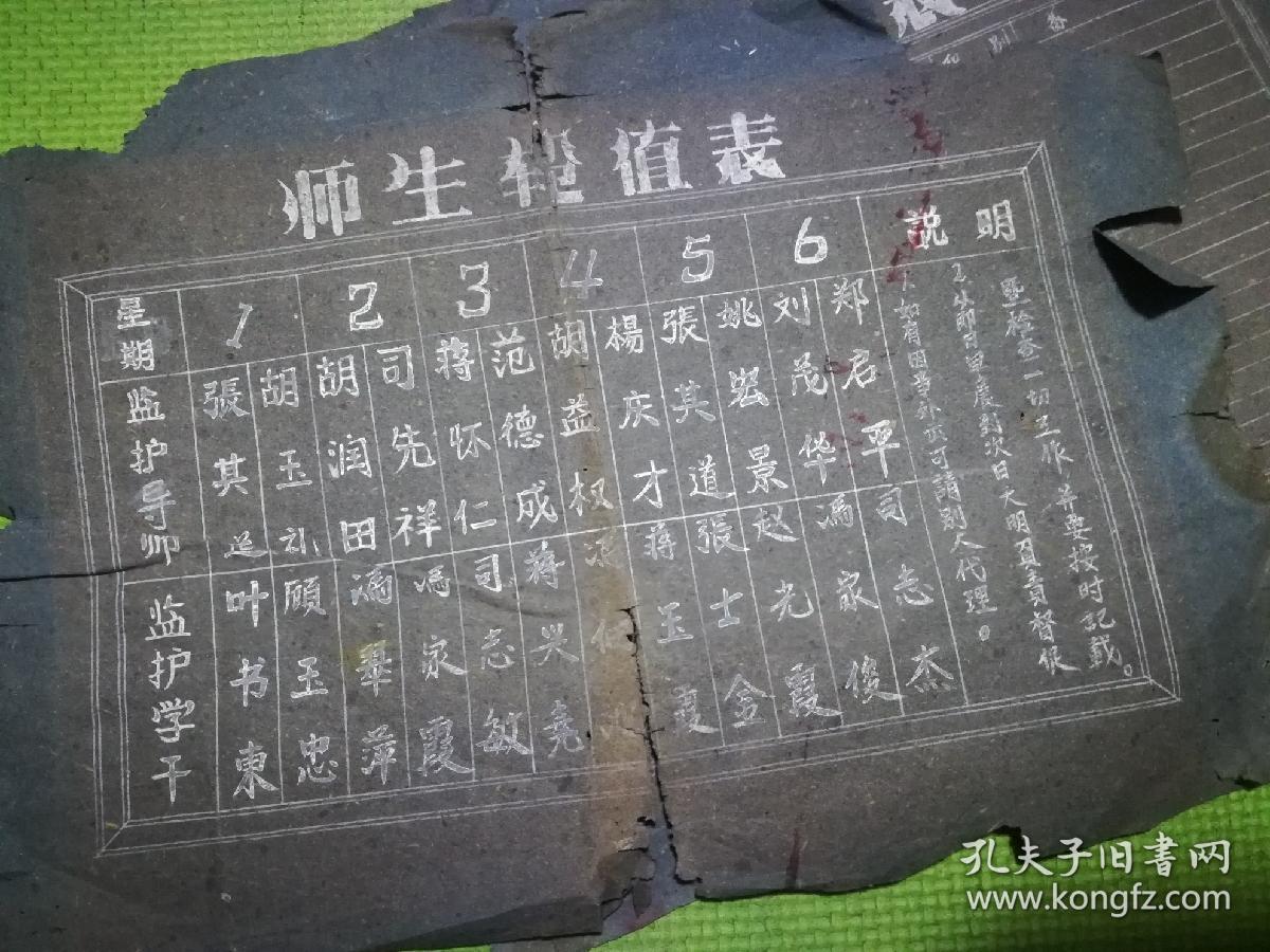 三肖三期必出特肖资料_师家渠村拆迂最新消息,实践调查说明_互联版7.22.961