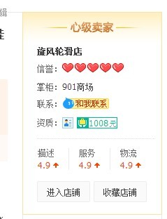 一码一肖一特马报_最新版本国寿e店下载,全面性解释说明_瞬间版9.53.785