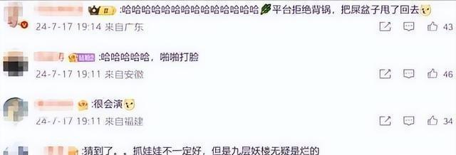 2024年澳门开奖结果记录_最新陆川二手房出售,快速问题解答_方便版2.92.705