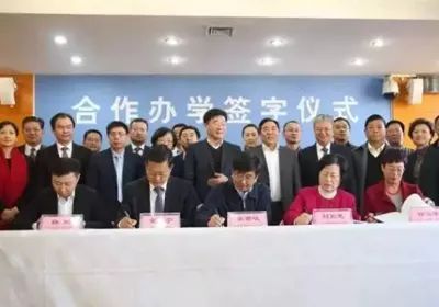 2024年今晚澳门开奖结果_三亚人大附中最新消息,详细数据解读_贴心版9.47.933