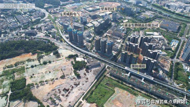 2024澳门正版免费资料大全_北宝一级公路最新消息,稳健设计策略_全景版1.53.265