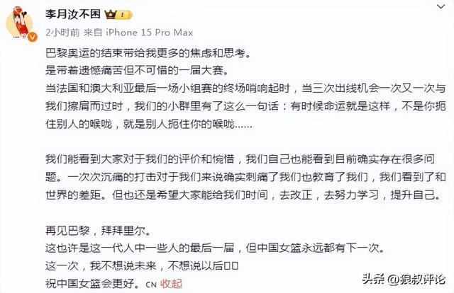 2024,澳门开奖结果_最强宠婚老公在上我在下最新章节,实用性解读策略_家庭版9.18.704