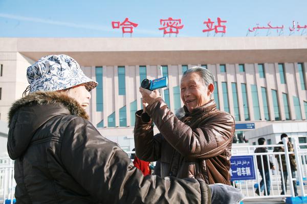 婆家一肖一码资料大全_内蒙古网约车最新消息,设计规划引导方式_美学版1.14.439
