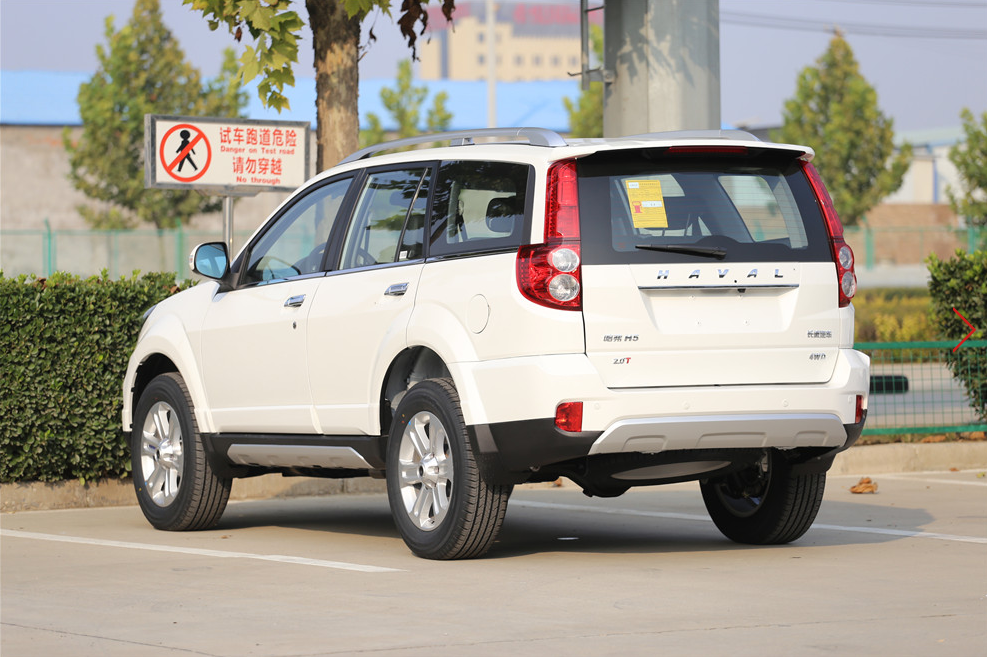 2020正版免费资料大全了2期_哈弗h5换代最新消息,实证分析细明数据_零障碍版1.40.898