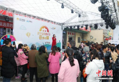 新澳门期期准精准_广平县最新二手房信息,专家解说解释定义_交互版8.23.539